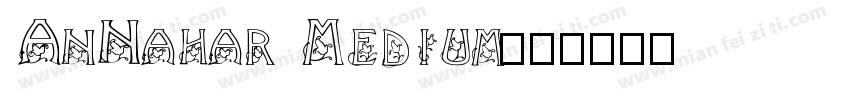 AnNahar Medium字体转换
